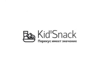 Наборы Kid’Snack