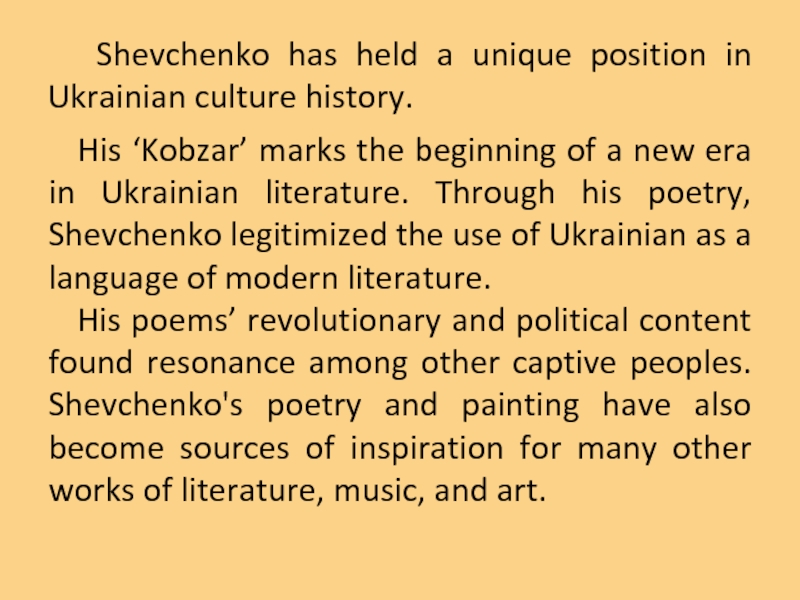 Реферат: Hass On Prose Poems Political Poetry And