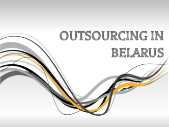 Outsourcing in Belarus