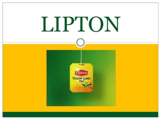 История бренда Lipton. Новый Lipton Yellow Label