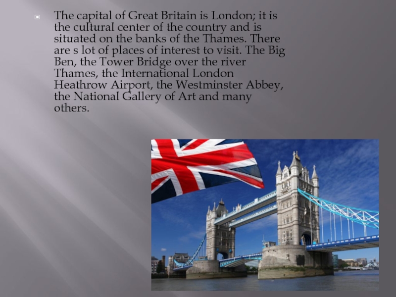 Great britain презентация. Проект great Britain. Тема London is the Capital of great Britain. Проект на тему great Britain.