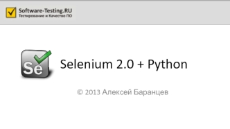 Selenium 2.0 + Python