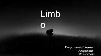 limbo