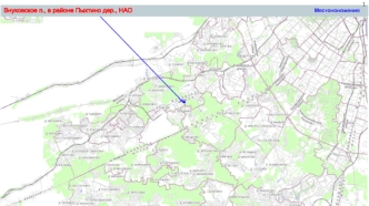 Внуковское, в районе деревни Пыхтино