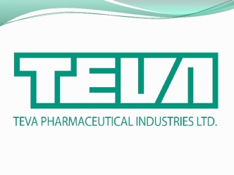 Teva Pharmaceutical Industries Ltd. - один из лидеров мировой фармацевтической отрасли