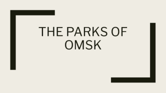 The parks of Omsk