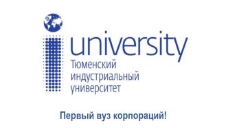 Основные понятия информатики