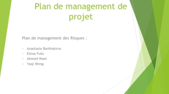 Plan de management de projet