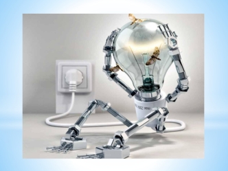 Организация и выполнение работ по монтажу системы освещения магазина