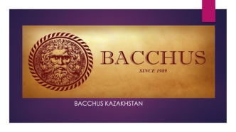 Joint Stock Company Bacchus