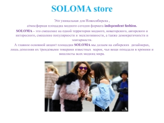 Soloma market