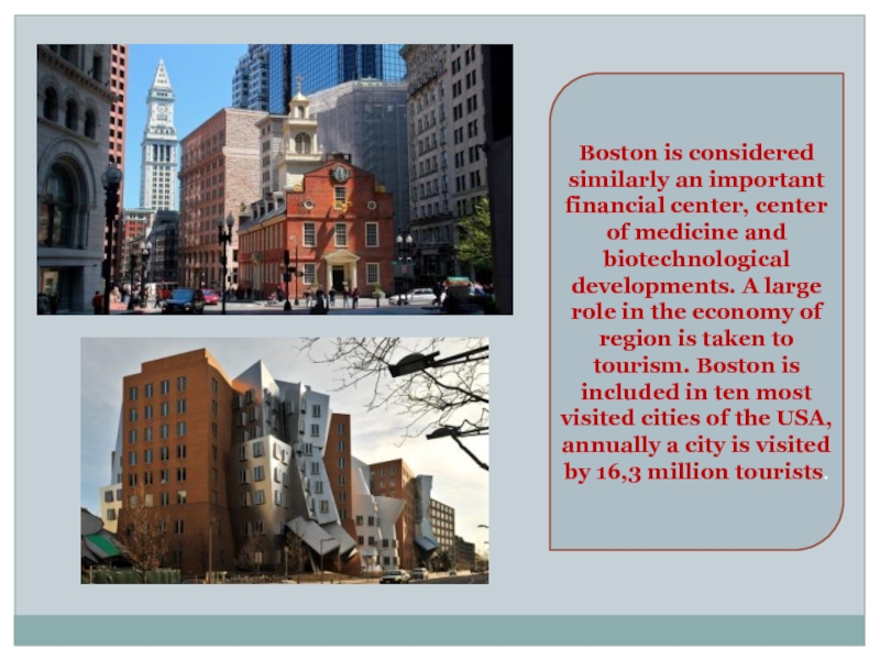 Доклад по теме Boston