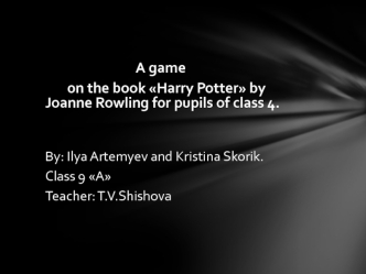 A game on the book Harry Potter