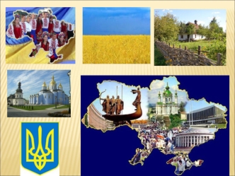 Ukraine. Kyjiw