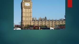 Презентация 1