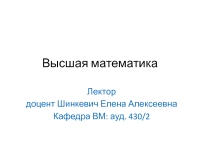 Как подготовиться к компьютерному тестированию