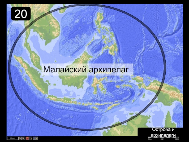 Карта с архипелагами мира