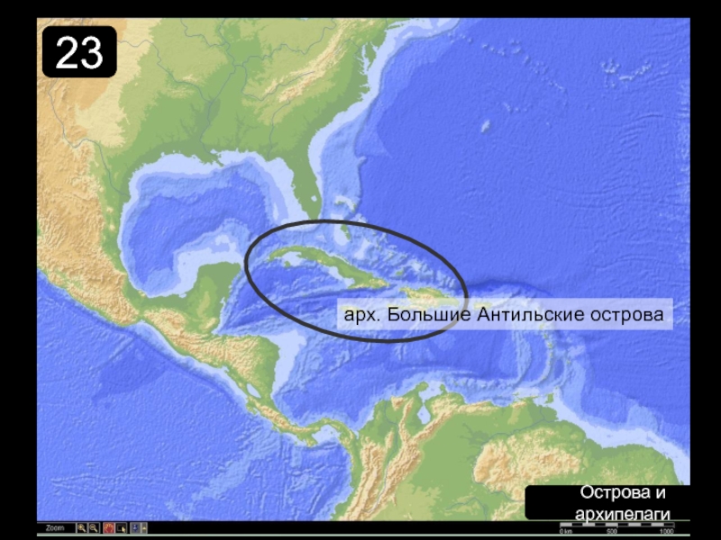 Большие антильские карта
