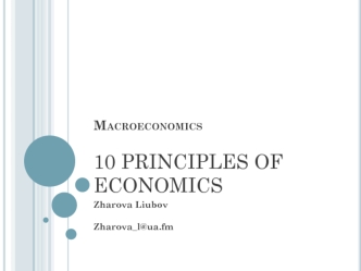 10 principles of economics