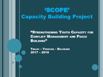 Strengthening Youth Capacity for Conflict Management and Peace Building