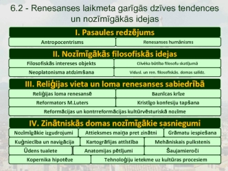 Renesanses laikmeta garīgās dzīves tendences un nozīmīgākās idejas