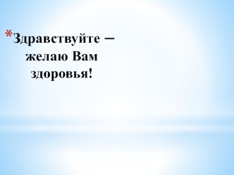 Девятый класс. Фотоальбом