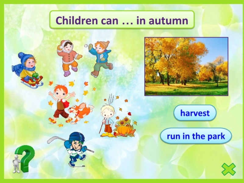 In summer we can. Activities in autumn. Seasons and weather презентация. What can you do in autumn. What can we do in Summer Holidays картинки.