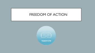 Приложение Freedom of Action