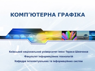 Кг_2