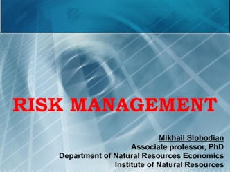 Risk management