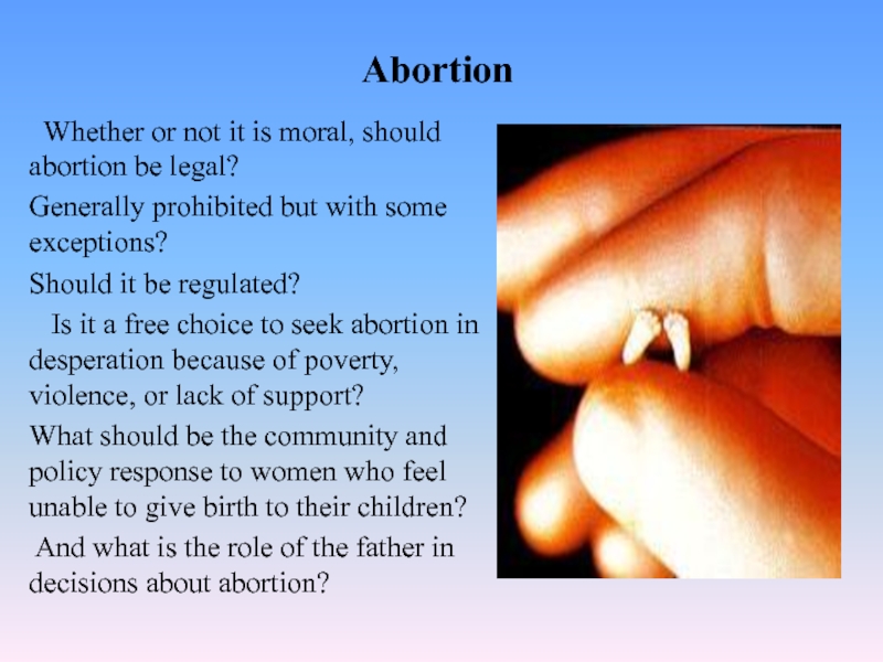 Реферат: Abortion And A Womens Right To Choose