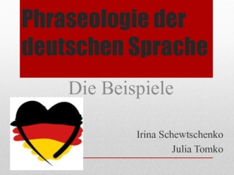 Phraseologie der deutschen Sprache