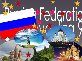 Russian Federation