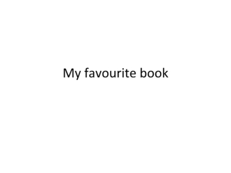 My favourite book