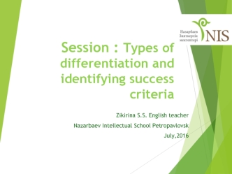 Types of differentiation and identifying success criteria