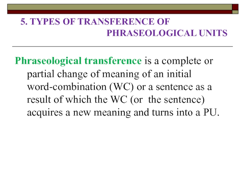 Курсовая Работа Phraseological Units