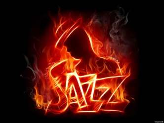 Возникновение джаза