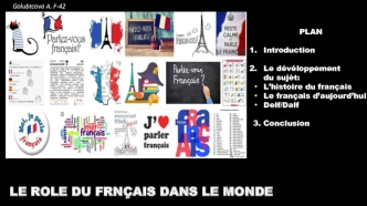 Le role du français dans le monde