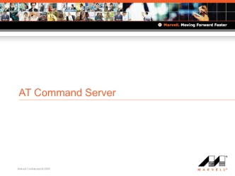 AT Command Server. Marvell Confidentia