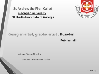 Georgian artist, graphic artist: Rusudan Petviashvili