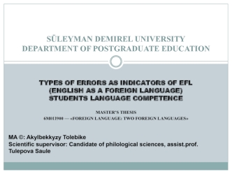 Types of errors as indicators of efl (english as a foreign language) students language competence