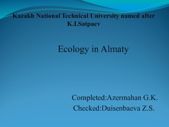 Ecology in Almaty