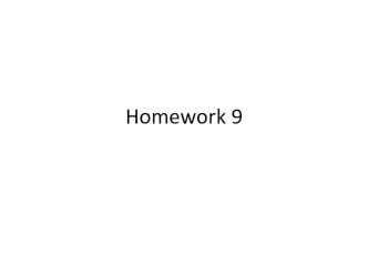 Lecture-09. Homework 9. Отсортировать массив в порядке суммы цифр его чисел