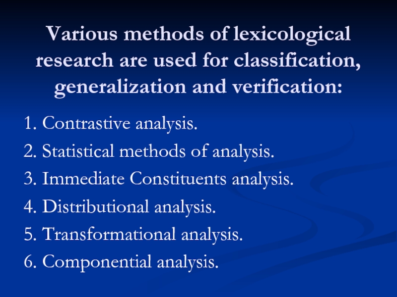 Componential analysis