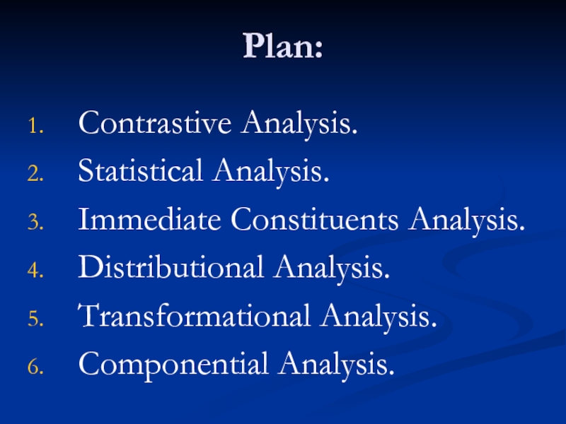 Componential analysis