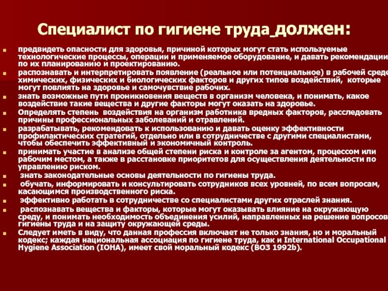 Что послужило причиной или содействовало использованию баз данных вместо плоских файлов