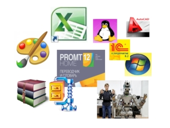 Types of Software (Application, System)