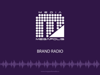 Brand radio