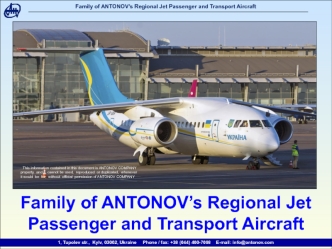 Family of Аntonov’s regional jet passenger and transport aircraft