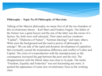 Philosophy of Marxism